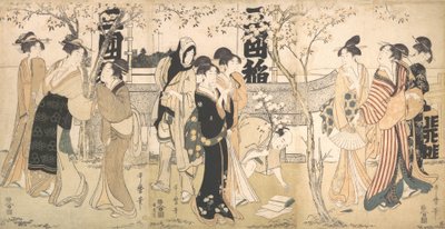 Display of Treasures at Mimeguri Shrine by Kitagawa Utamaro