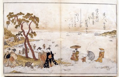 Donations from the Low Tide by Kitagawa Utamaro