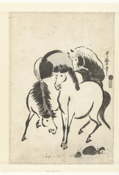 Three Horses by Kitagawa Utamaro