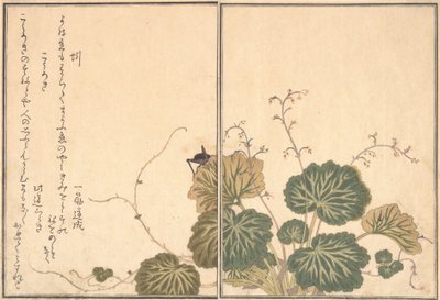 Earthworm Mimizu, Cricket Korogi by Kitagawa Utamaro