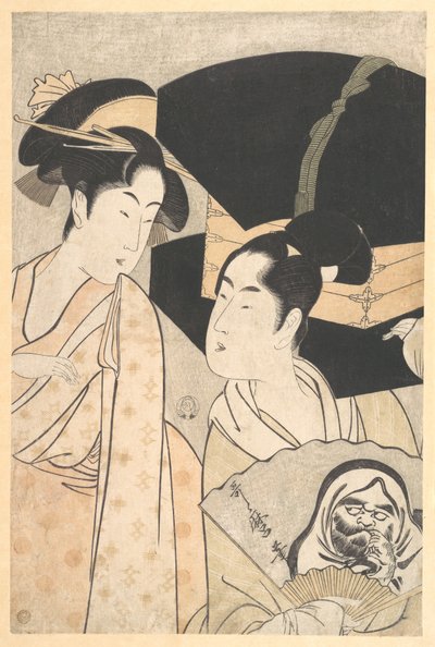 Fan Vendor by Kitagawa Utamaro
