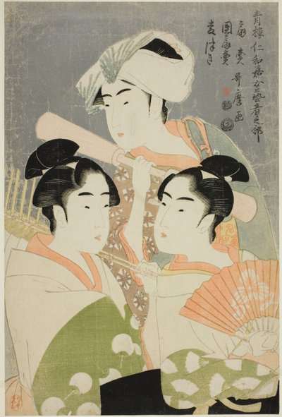 Folding Fan Seller, Round Fan Seller, and Barley Pounder, from the series "Female Geisha Section of the Yoshiwara Niwaka Festival" by Kitagawa Utamaro