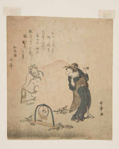 Fox Catching a Woman by Kitagawa Utamaro