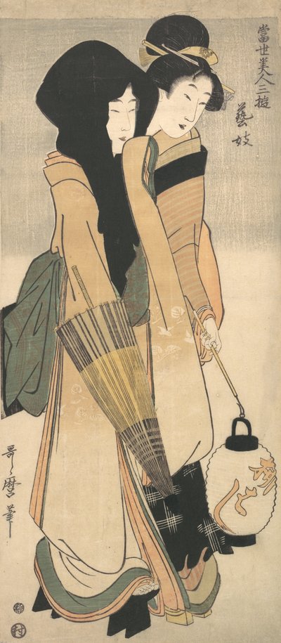 Geisha, ca. 1800 by Kitagawa Utamaro