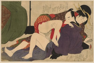 Geisha and Her Lover (Negai no itoguchi series) by Kitagawa Utamaro