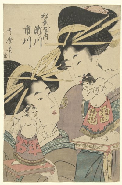 Geishas with Sumo Dolls by Kitagawa Utamaro