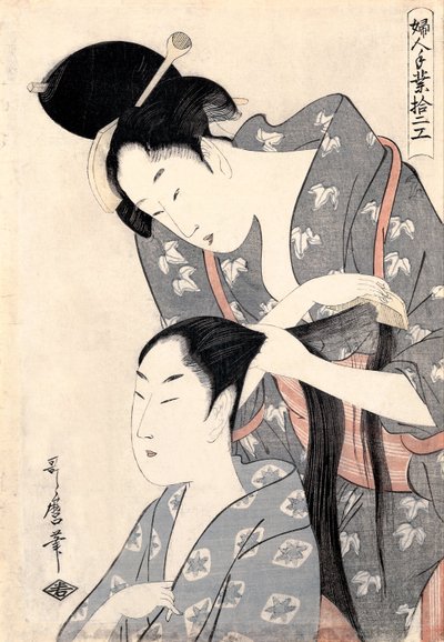 Hairdresser Kamiyui by Kitagawa Utamaro