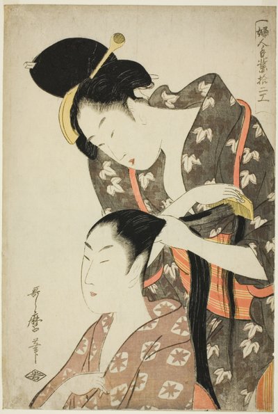 Hairdresser, from the series "Twelve Types of Women