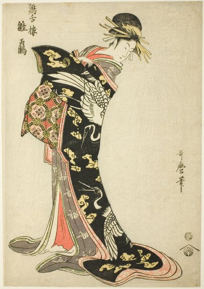 Hinazuru of the Keizetsuro by Kitagawa Utamaro