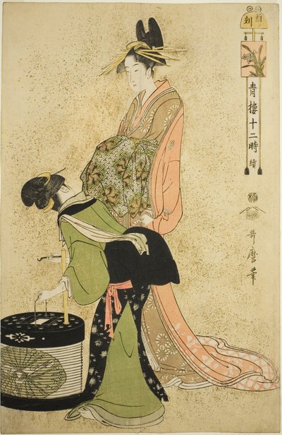 Hour of the Cock, from the series 