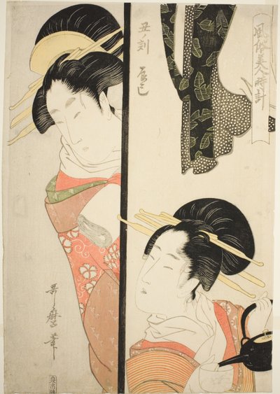 Hour of the Ox, Fukagawa Pleasure Quarter, from the Series Customs of Beauties Around the Clock by Kitagawa Utamaro