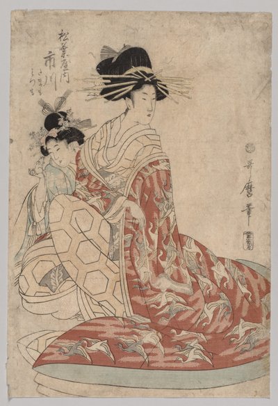Ichikawa of Matsubaya with Minomo and Tamamo by Kitagawa Utamaro