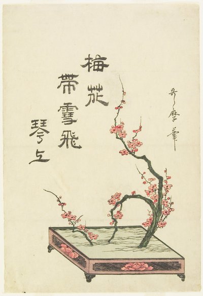 Ikebana Arrangement of a Plum Branch by Kitagawa Utamaro