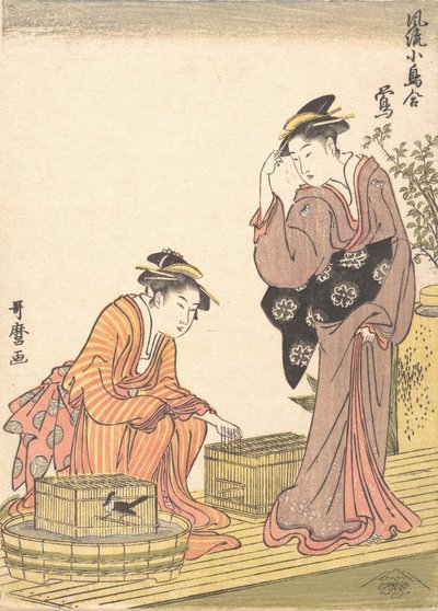 Japanese Bush Warbler, 1754-1806 by Kitagawa Utamaro