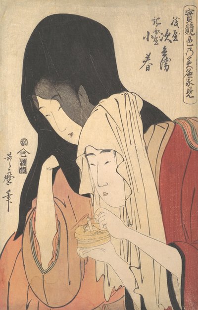 Jihei of Kamiya Eloping with the Geisha Koharu of Kinokuniya, ca. 1798-99 by Kitagawa Utamaro