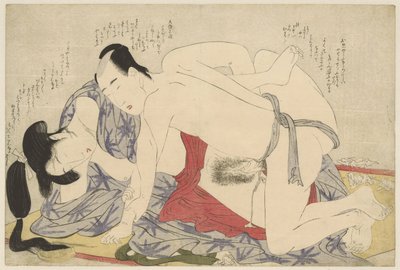 Newlywed Couple Making Love on a Summer Sleeping Mat by Kitagawa Utamaro