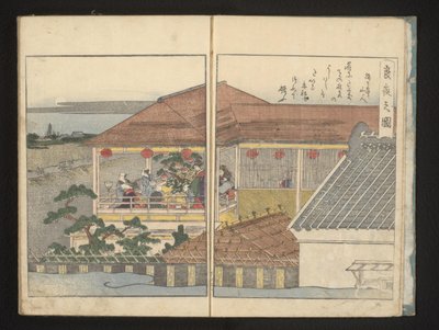 Looking at the Full Moon from a Balcony by Kitagawa Utamaro