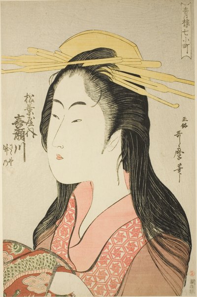 Kisegawa of the Matsubaya, Sasano, Takeno, from the series 