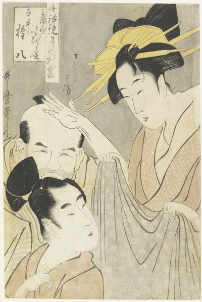Komurasaki of the Muuraya House, Shirai Gonpachi and Viperous Jihe_ by Kitagawa Utamaro