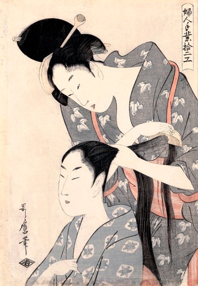 The Hairdresser by Kitagawa Utamaro