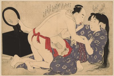 Lovers in Front of a Mirror (series title: Negai no itoguchi) by Kitagawa Utamaro