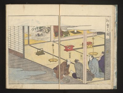 Men Sitting in a Room by Kitagawa Utamaro