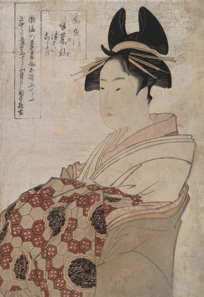 Miyahito of the Tea House Ogi-ya by Kitagawa Utamaro