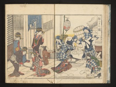 Making Mochi by Kitagawa Utamaro