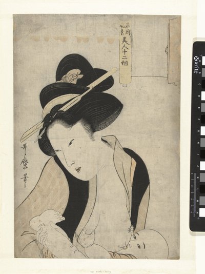 Mother with Child at the Breast by Kitagawa Utamaro