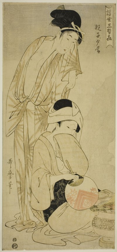 Mother and Child at Dusk, from the series "Three Evening Pleasures of the Floating World" by Kitagawa Utamaro
