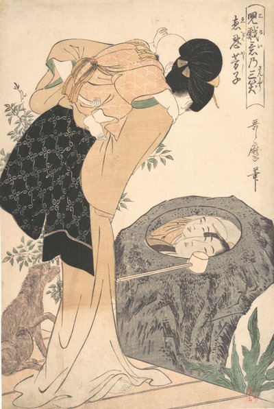 Mother and Child by Kitagawa Utamaro