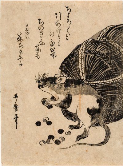 Mouse with a Sack of Rice by Kitagawa Utamaro