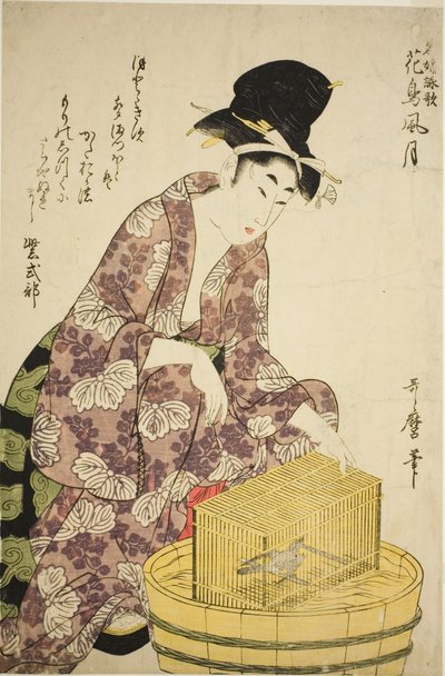Murasaki Shikibu: Bird, from the series "Famous Women and Their Poems on Flowers, Birds, Wind, and Moon" by Kitagawa Utamaro