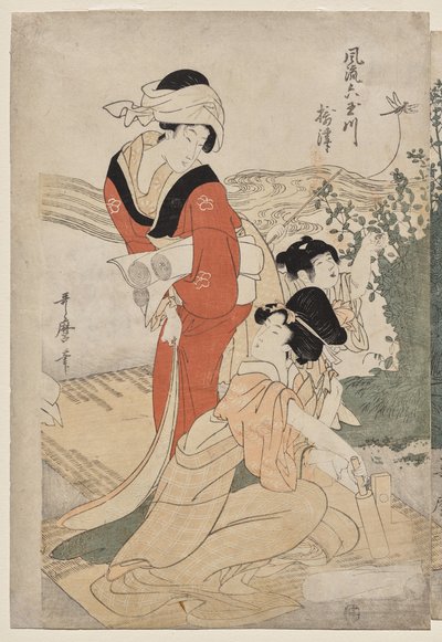 Musashi Province from the series Fashionable Six Jewel Rivers by Kitagawa Utamaro