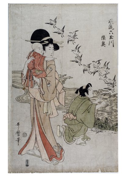 Mutsu Province - (Chidori) Noda River, Edo Period, c.1790-1804 by Kitagawa Utamaro