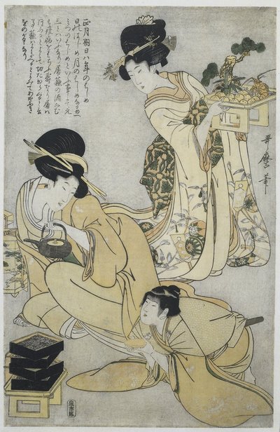 New Year by Kitagawa Utamaro