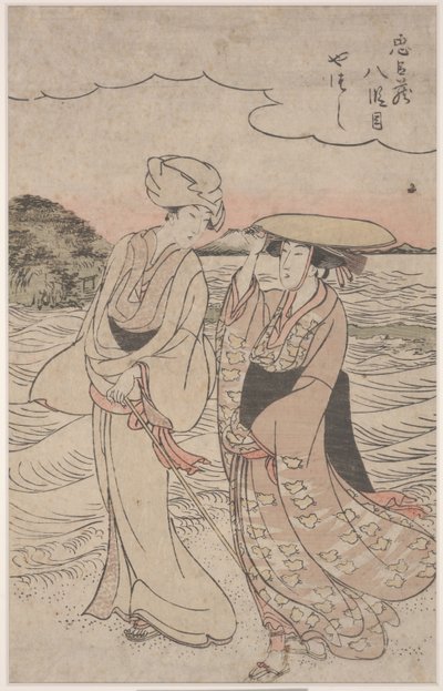 No.8 from Chushingura Series by Kitagawa Utamaro