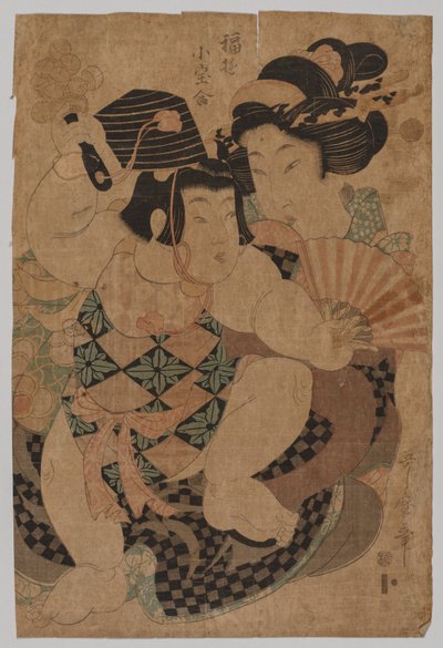 No Title by Kitagawa Utamaro