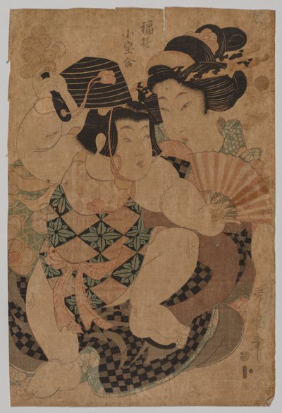 No Title by Kitagawa Utamaro