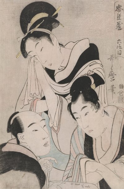 O-Karu, Kanpei and Hara Goemon: Forty-Seven Ronin Act VI by Kitagawa Utamaro