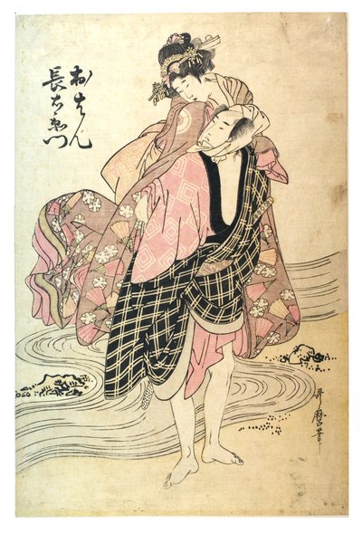 Ohan and Choemon by Kitagawa Utamaro