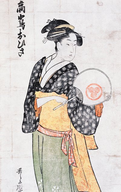 Ohisa from Takashima teahouse, woman in kimono with fan by Kitagawa Utamaro