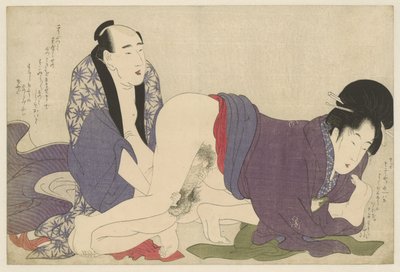 Older Married Couple Making Love by Kitagawa Utamaro