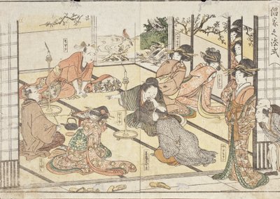 Rules of Conduct in the Pleasure Quarters by Kitagawa Utamaro