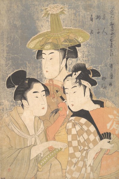 Seiro Niwaka Onna Geisha no Bu Tojin Shishi Sumo by Kitagawa Utamaro