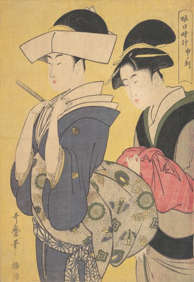 Seru no Koku by Kitagawa Utamaro