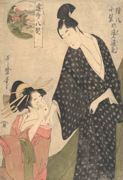 Shared Feelings in the Bedchamber of Komurasaki and Gompachi, ca. 1795 by Kitagawa Utamaro