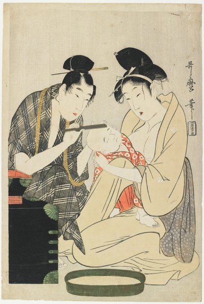 Shaving a Boy