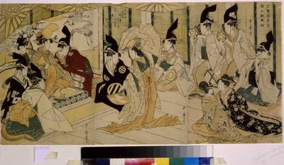 Shizuka Gozen Dances at the Ceremony for the Tsurugaoka Wakamiya Shrine by Kitagawa Utamaro