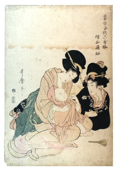 Sojo Henjo from the series Modern children as the 6 immortal poets by Kitagawa Utamaro